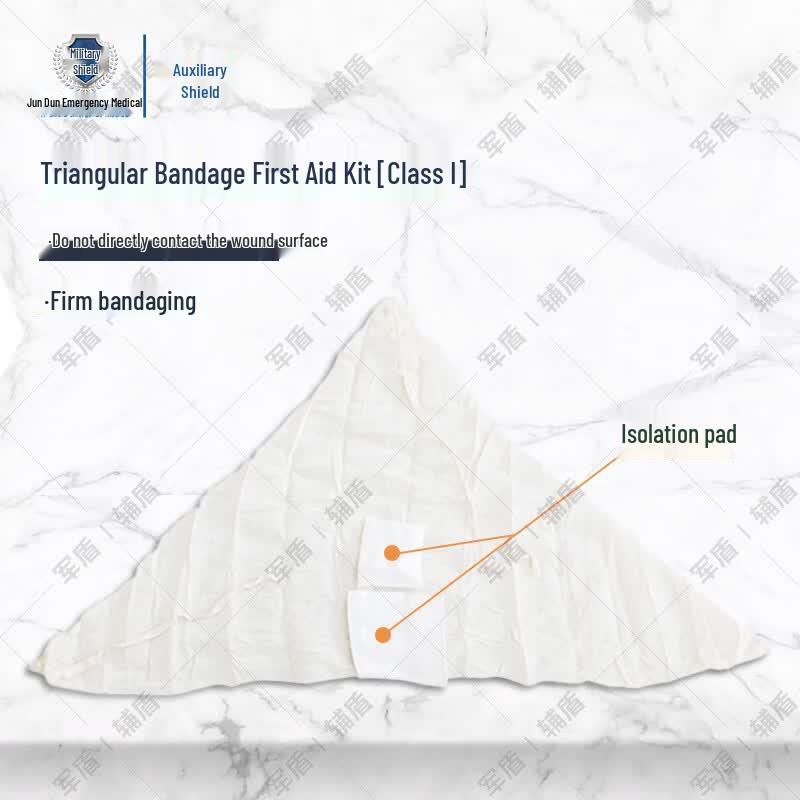 Fudun Medical Triangular Bandage First Aid Kit