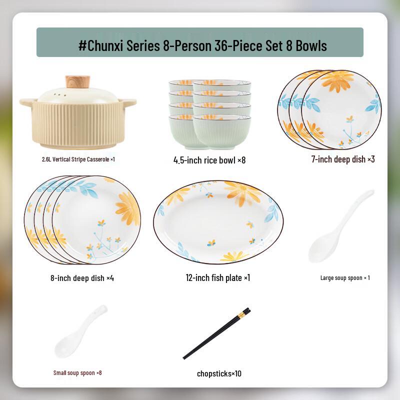 Handun Nordic Underglaze Bone China Dinnerware Set