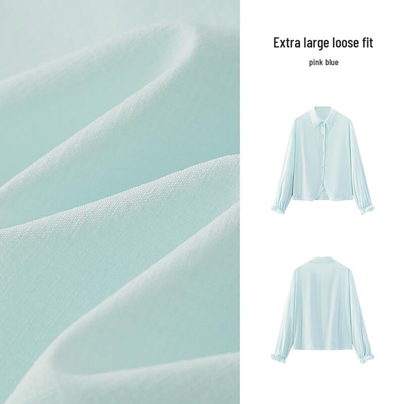 Semir Women's Sun Protection Lantern Sleeve Shirt