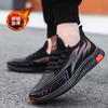 Men's Shoes Winter Cotton Shoes Piled Thickened Warm Non-slip Leather Surface Waterproof Men's Sports and Leisure Shoes Wear-resistant Work Shoes
