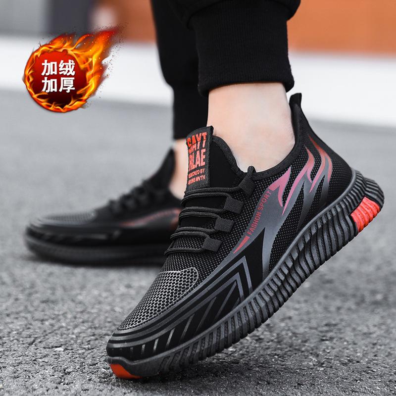 

Men s shoes winter cotton shoes piled thickened warm non-slip leather surface waterproof men s sports and leisure shoes wear-resistant work shoes 44