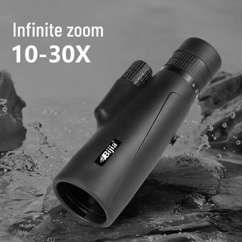 BIJIA Zoom Monocular Telescope with Phone Clip