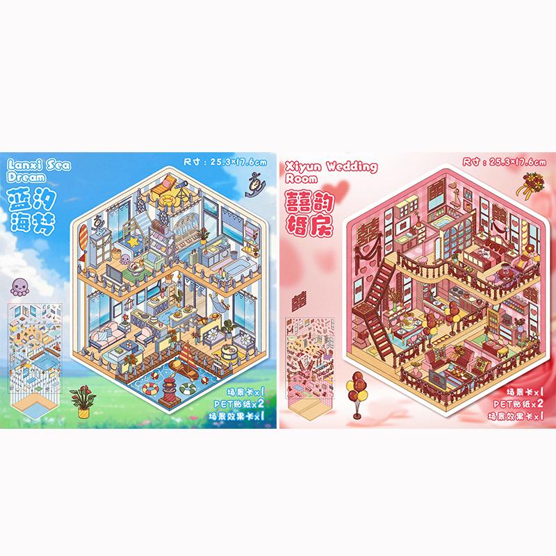 Plus Size Kawaii 3D Cartoon Small Wooden House Miniature Scene Stickers Stacked Stickers Game Stickers Children's Festival Gifts
