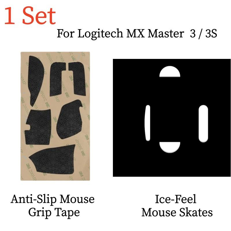 1 Set Anti-Slip Mouse Grip Tape + Ice-Feel Mouse Skates – Esports Gaming Accessories  For Logitech MX Master2/ 2S/3/3S
