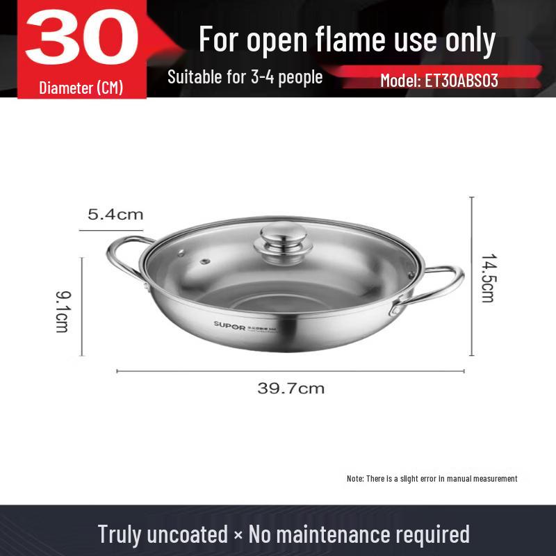 Supor 304 Stainless Steel Hotpot