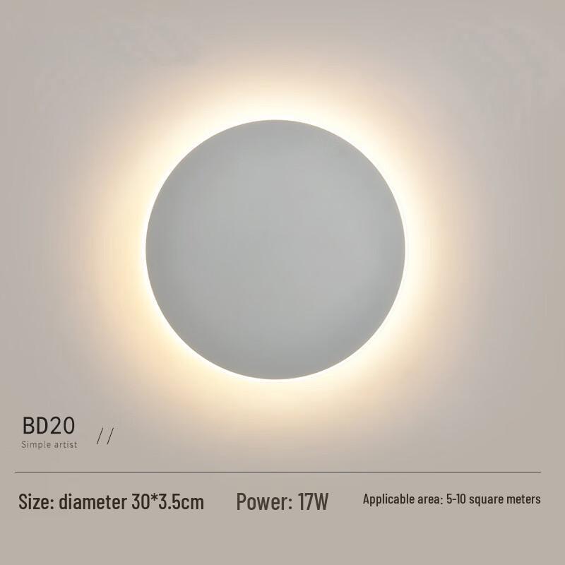 Nordic Minimalist LED Wall Lamp