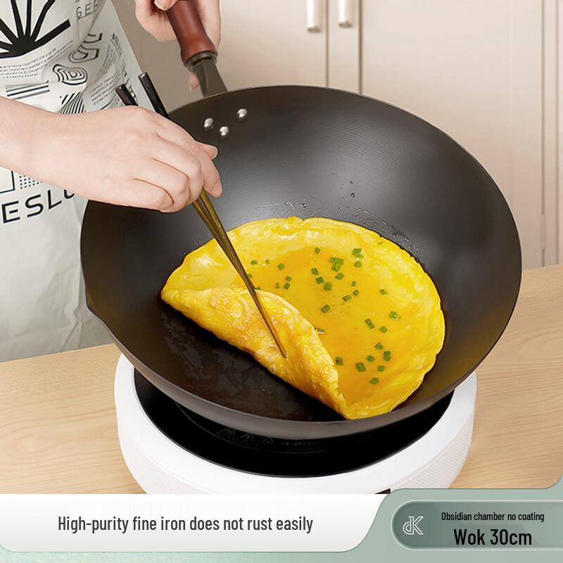 Deslang Obsidian Nitrided Fine Iron Wok