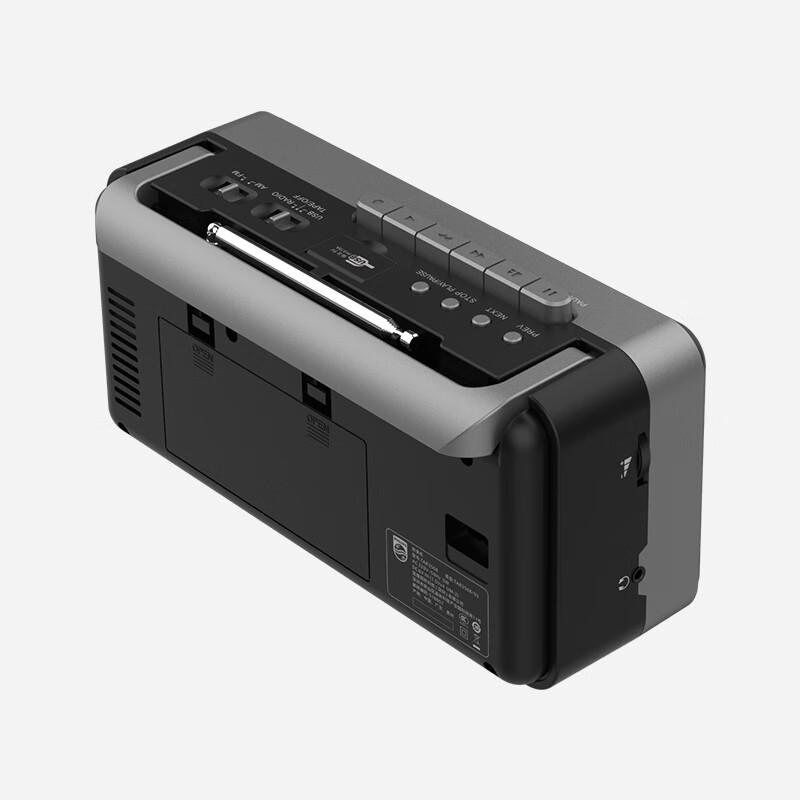 Philips Retro Cassette Player and Recorder with USB CN Plug (adapter Included)