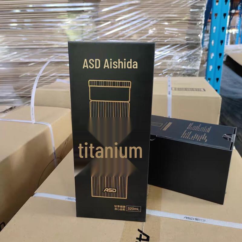 ASD Titanium Double-Wall Glass Cup