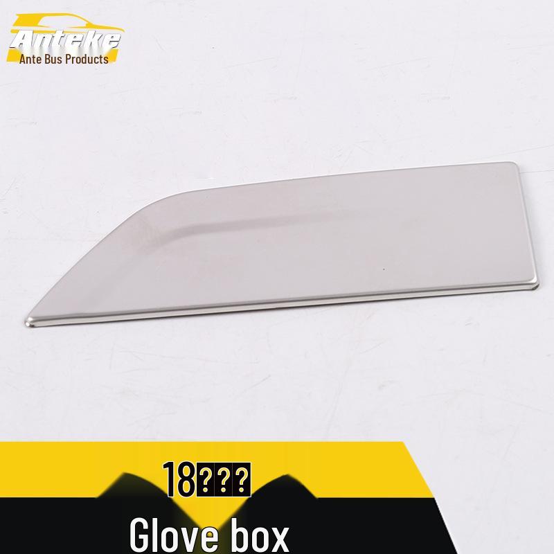 Yueyue Glove Box Sequin and Handle Frame for 18 Models