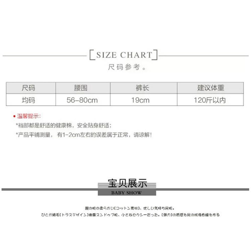 Sexy Transparent Trendy European and American Women's Thong Ultra-thin Hollow Water-soluble Embroidered Thin Belt Tempting Low-rise T-shaped Underwear