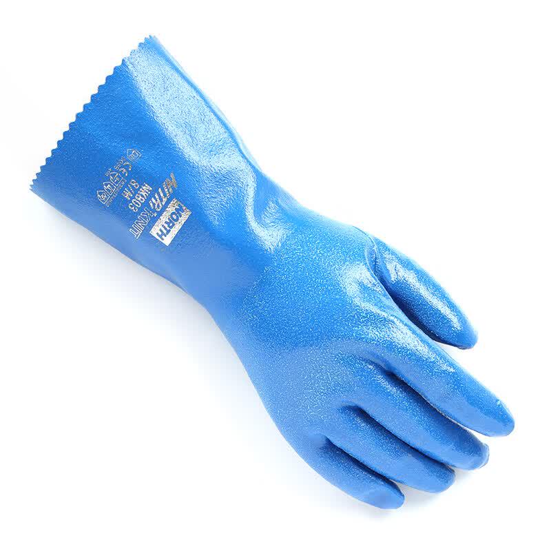 Honeywell NK803/9 Lined Nitrile Chemical Protective Gloves 9