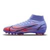 Nike Suprefly 8 Pro Km AG Artificial Grass Purple DJ3978-506