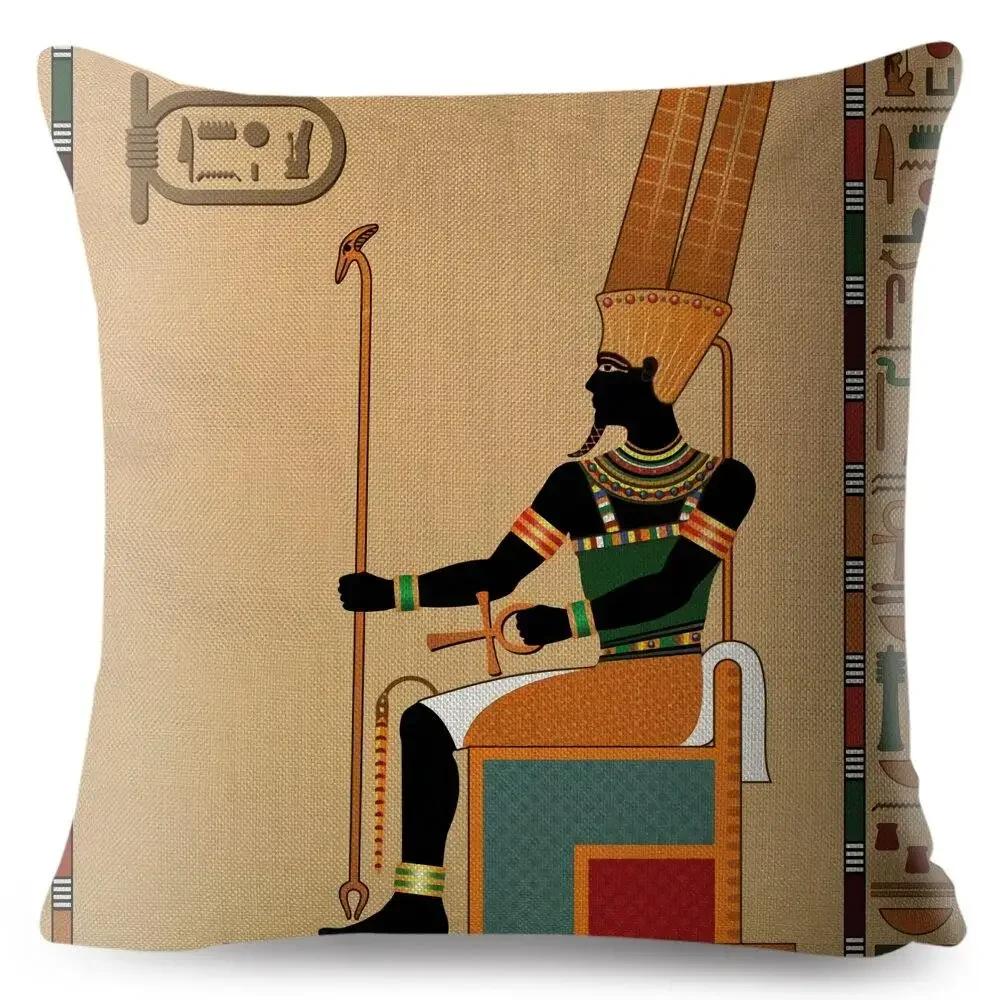 Ancient Egypt Totem Pharaoh Printing Cushion Cover Polyester Pillow Case Sofa Home