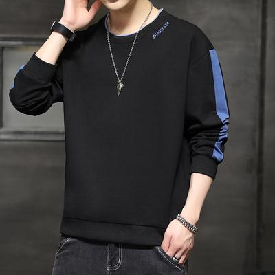 Herrtröja vår ny trendig märke långärmad jacka herr bottenplagg skjorta koreansk stil avslappnad rund hals pullover topp