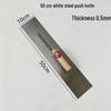Putty Knife for Wall Plastering and Scraping, Leveling Tool for Paint and Plaster Finishing