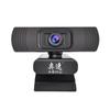Webcam 1080P HDWeb Camera com Microfone HD Integrado 1920 X 1080p Plug USB N Play Web Cam Vídeo Widescreen