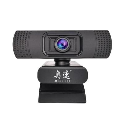 Kamera internetowa 1080P HDKamera internetowa z wbudowanym mikrofonem HD1920 X 1080p Wtyczka USB Plug N Play Kamera internetowa Szerokoekranowa Wideo