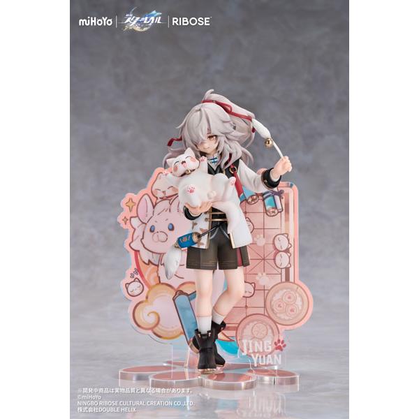 

RISE UP+ Honkai: Star Rail Chibineko Jing Yuan Figure RIBOSE