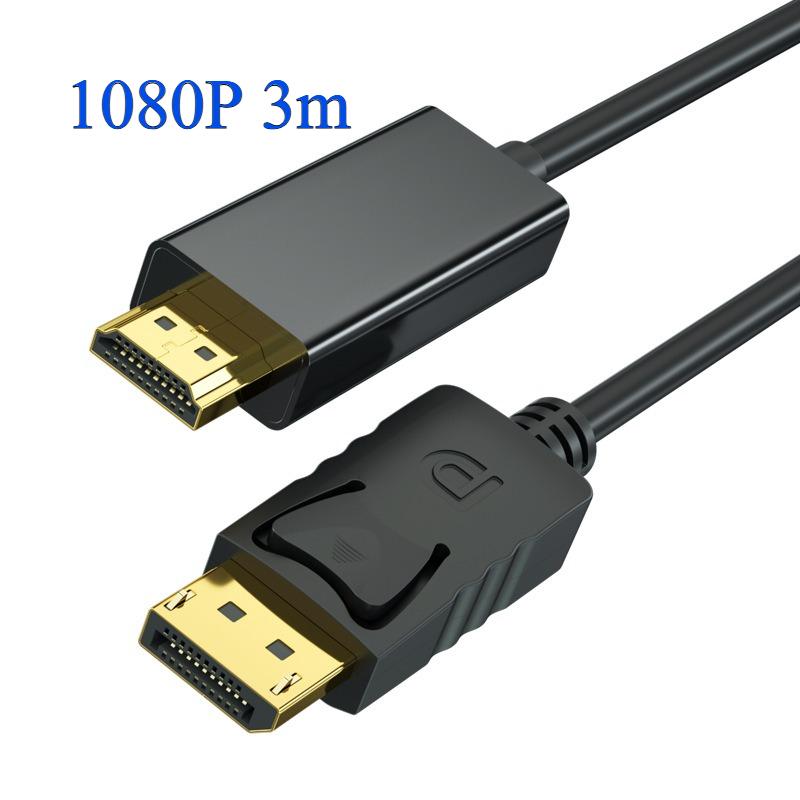 DisplayPort to HDMI Adapter Cable (4K, 1.8m) – High-Definition PC Monitor Connection Cable (Full-size DP to HDMI)