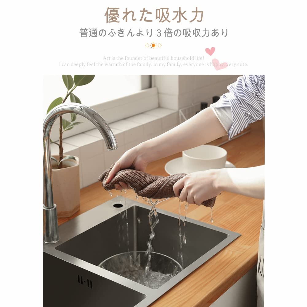 FOXNOV Kitchen Waffle 34cm x Antibacterial and Kitchen Kitchen Kitchen Commercial Wedding Set of Gray Dishcloths, Dishcloths, Cotton, 34cm,