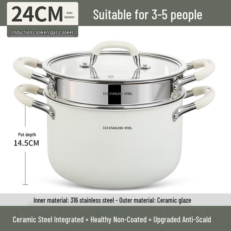 Wutuo 316 Stainless Steel Stew Pot