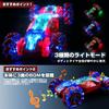 DEERC Remote Control Stunt Car for Kids, Double-Sided Driving, 4WD, Off-Road, Iridescent LED, 360° Rotation, Programmable, 60 Minutes of Operation Tim