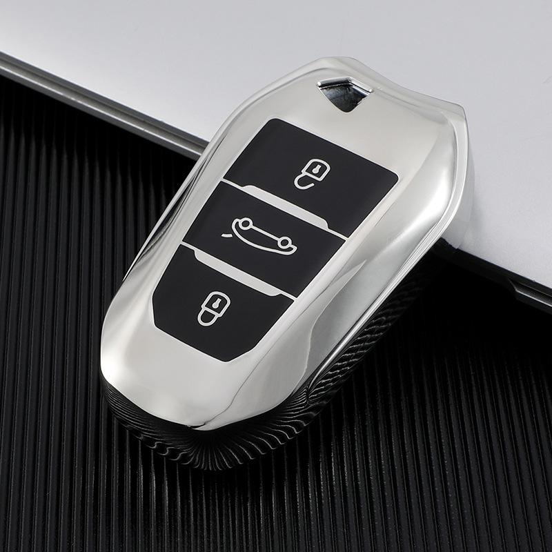 

Роскошный чехол-накладка для ключа автомобиля для Peugeot 2008 3008 4008 5008 308 408 508 Брелок белый