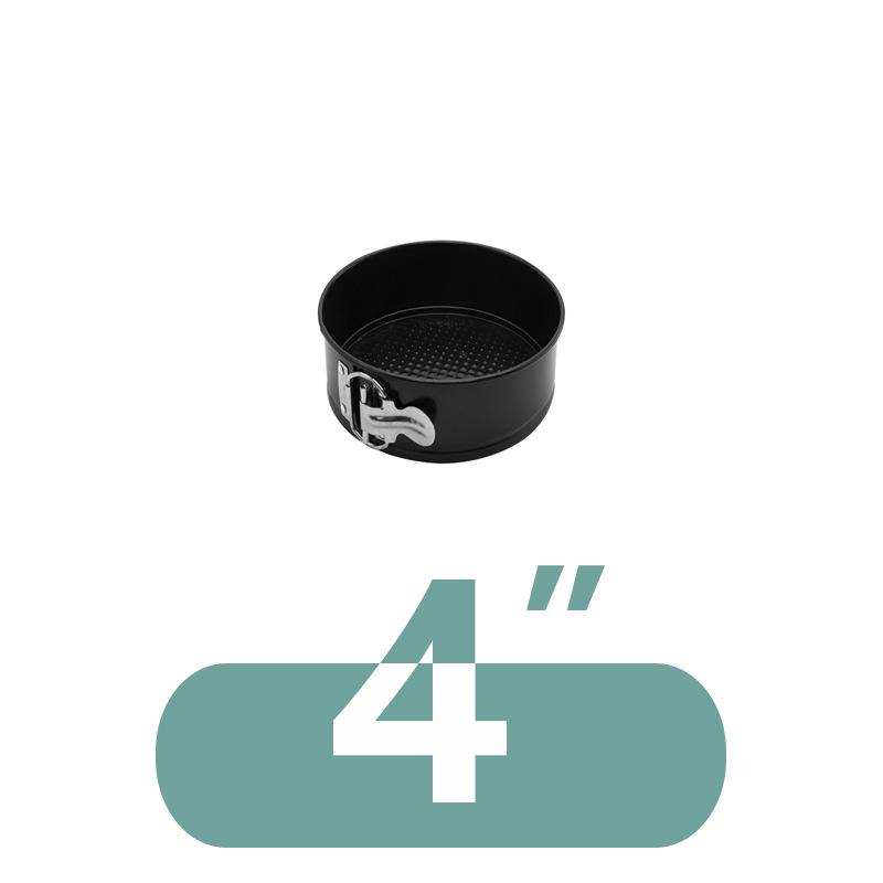 Non-Stick Round Cake Pan Set - Buckle Design for Baking