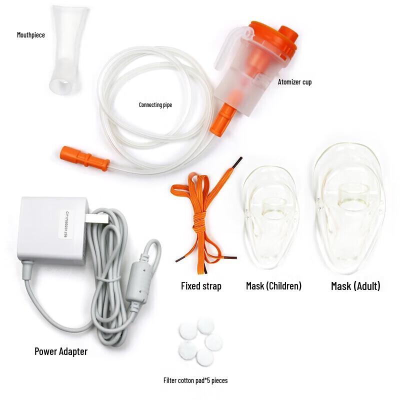 Yuwell 405A Series Portable Compressor Nebulizer