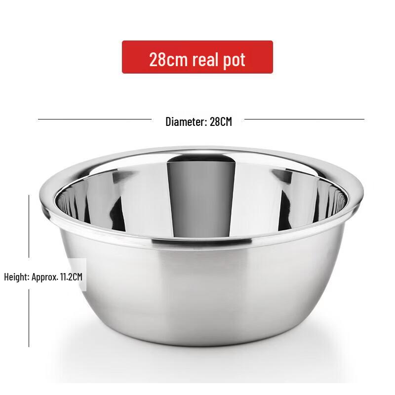 Li Bai Yi Thickened Stainless Steel Multi-Purpose Mixing Bowl
