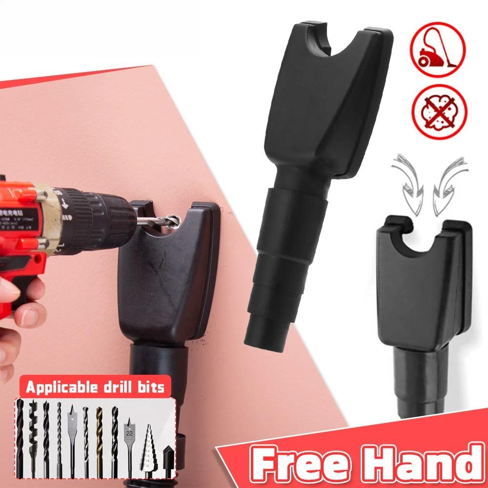 Hands-free dust collector for universal electric drill, dust protection device, home work, DIY tool accessories, calculation