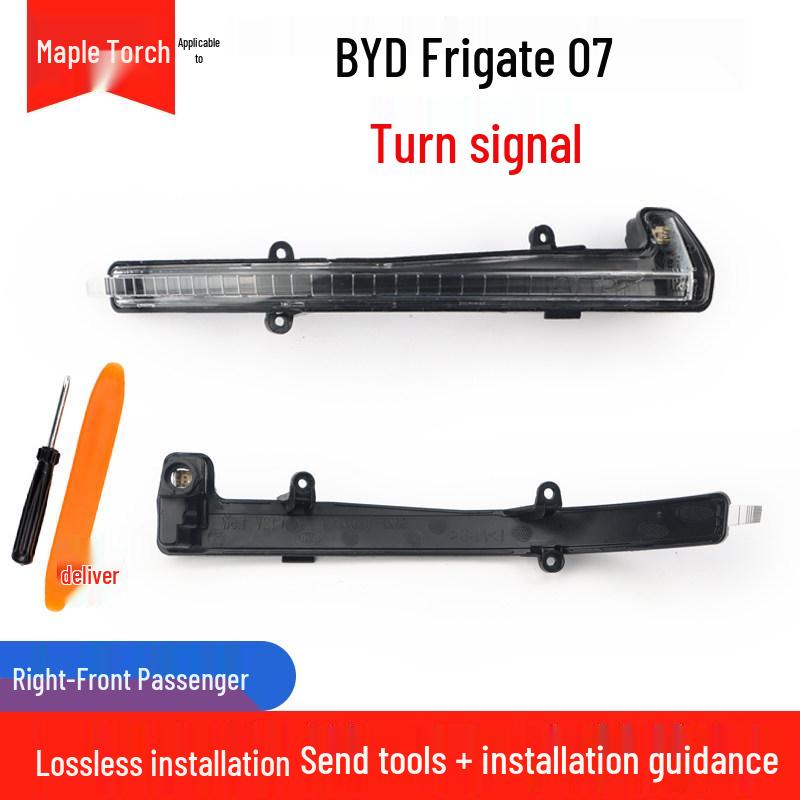 

Compatible with BYD: Seal, Frigate 07, Tang, Song Pro/Max/Plus, Yuan Pro/UP/Plus Turn Signal