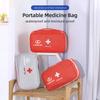 Car First Aid Kit Portable Medicine Bag Outdoor Emergency Box Accessories For Lexus UX250h RX450h CT200h RX400h NX300h RX350 RX3GZ1 