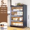 Multi-layer Kitchen Storage Rack