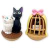 Studio The Happy Rocking Toy Delivery Service Ghibli Kiki's