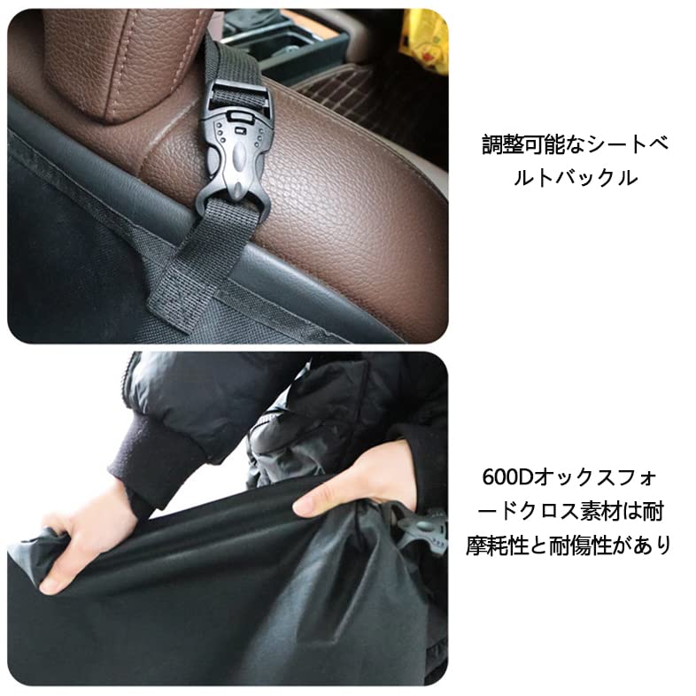 YEZOND Dog Car Back Pet Driving Universal for All Safety Belt Included Seat, Seat, Seat, Waterproof, Portable, Vehicles, (Regular Fabric)