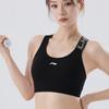 Li-Ning Summer Beautiful Back Shockproof High-Intensity Gathered Sports Vest Women Tops LNBJ008