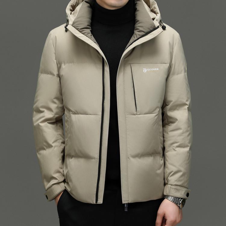 Men's Stylish Hooded Down Jacket - Versatile, Warm, Thick Coat for 2025 Winter Business Casual