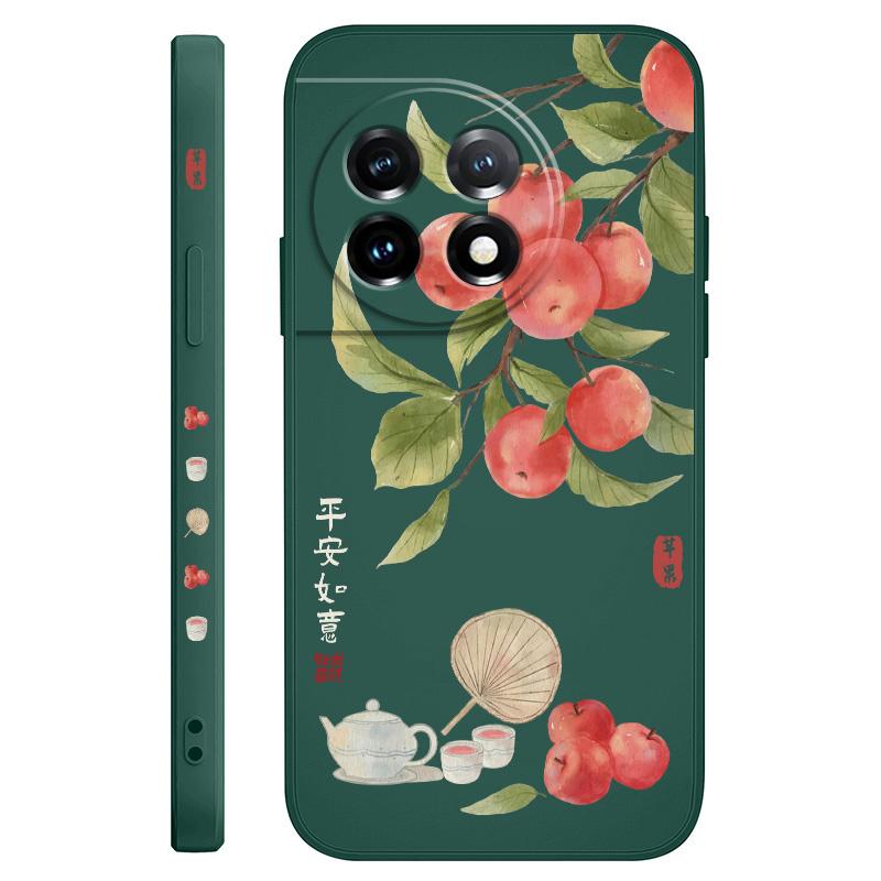 

Beautiful Loquat Phone Case For Oneplus 13 13R 12 12R 11 11R 10 10R 10T 9R 9RT 9 8T 8 7 7T Pro 5G Liquid Silicone Cover OnePlus 10 Pro