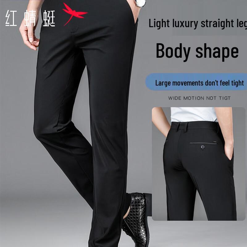 RED DRAGONFLY Men s Summer Casual Straight-Leg Trousers 31