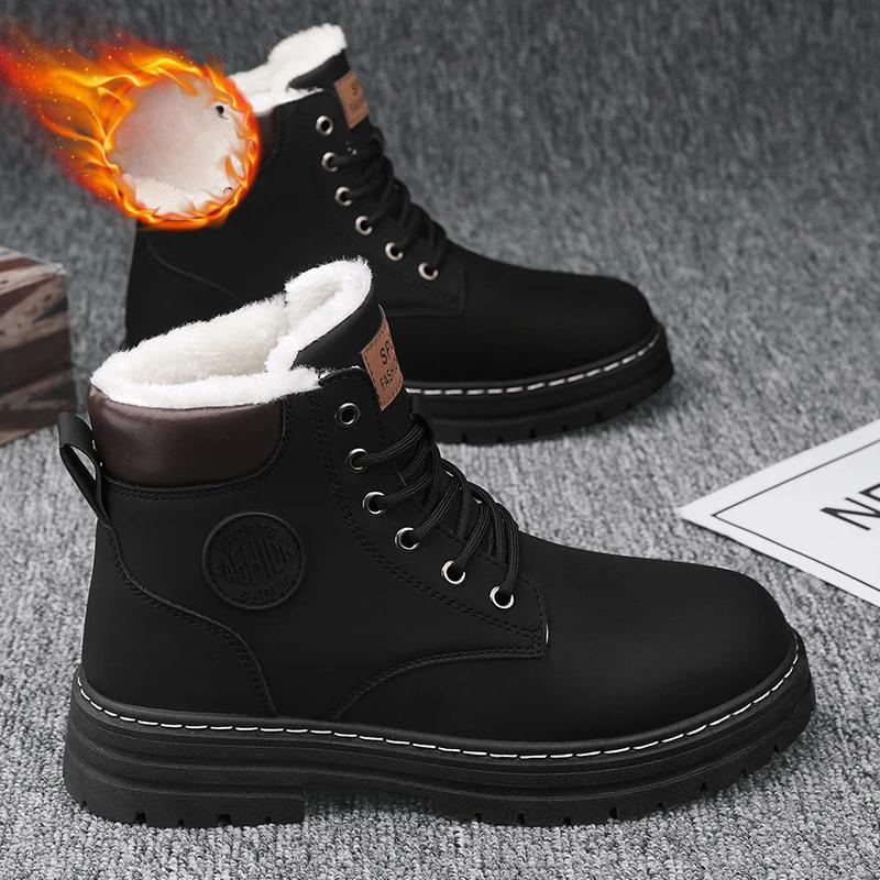 

Зимние мужские ботинки по щиколотку, мотоциклетные ботинки, защитные ботинки для мужчин, водонепроницаемые кожаные мужские ботинки, высокие повседневные ботинки для мужчин 39 чёрный