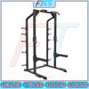 Fengta Open-Front Power Rack