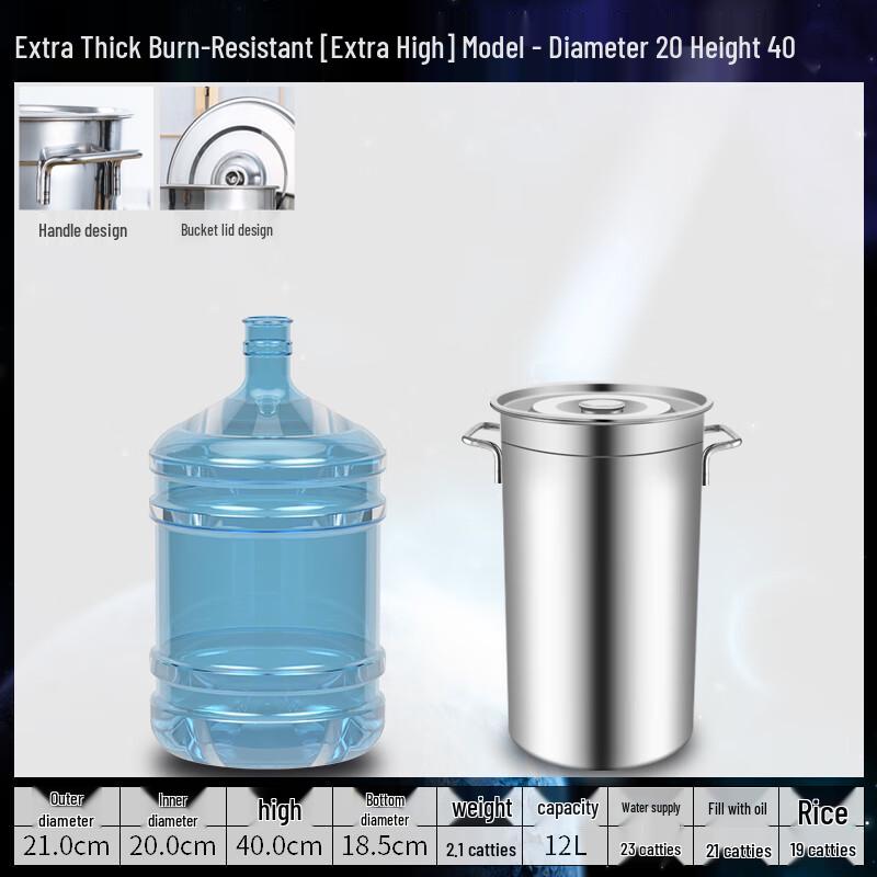 Commercial Stainless Steel Stockpot