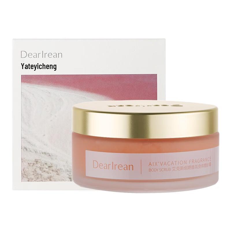 Unique Eileen Aix Holiday Fragrance Body Scrub