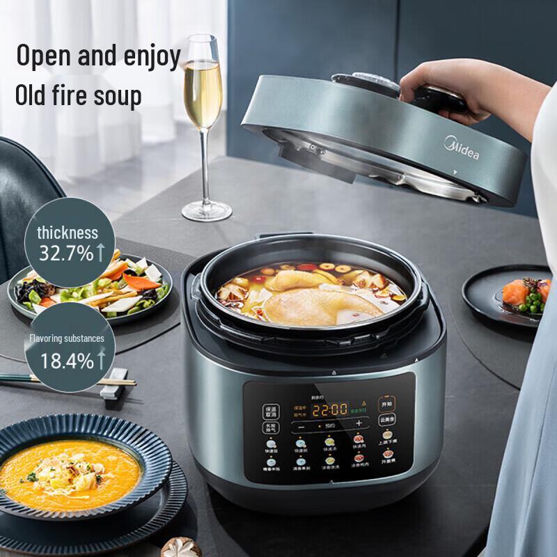 Midea 5L Smart Electric Pressure Cooker CN plug (adapter included)