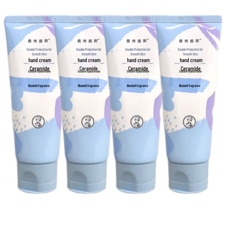 

Mentholatum Bluebell Hand Cream