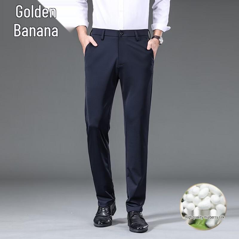 Men s Summer Mulberry Silk Blend Casual Trousers 40