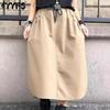 Women's Solid Color Print Casual Summer Spring Skirts