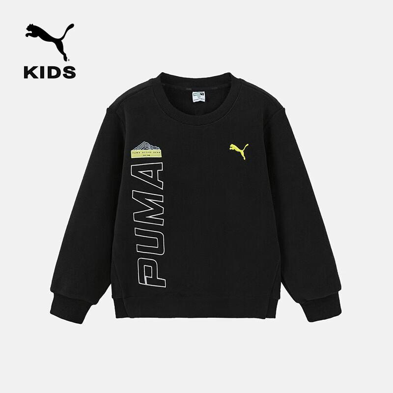Puma Children s Half-High Collar Fleece Sweatshirt 170